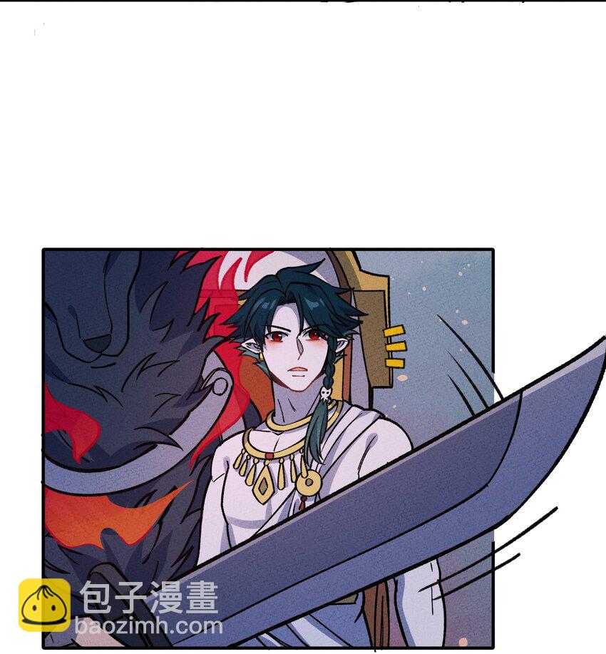282 入城(1/2)-第291话