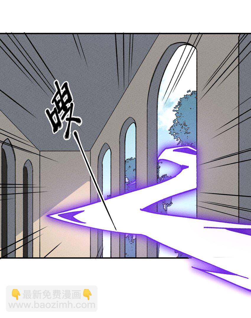 284 怀孕(1/2)-第293话