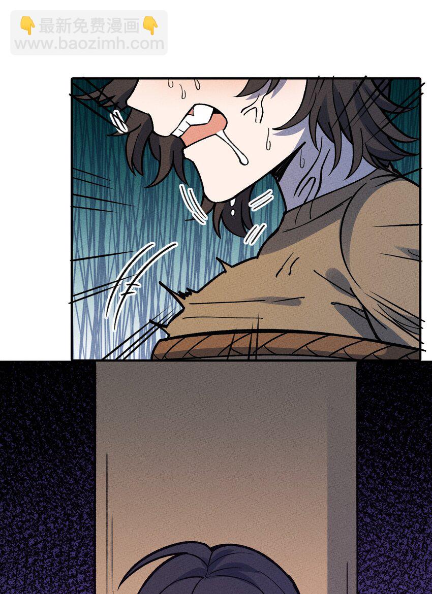 284 怀孕(1/2)-第293话