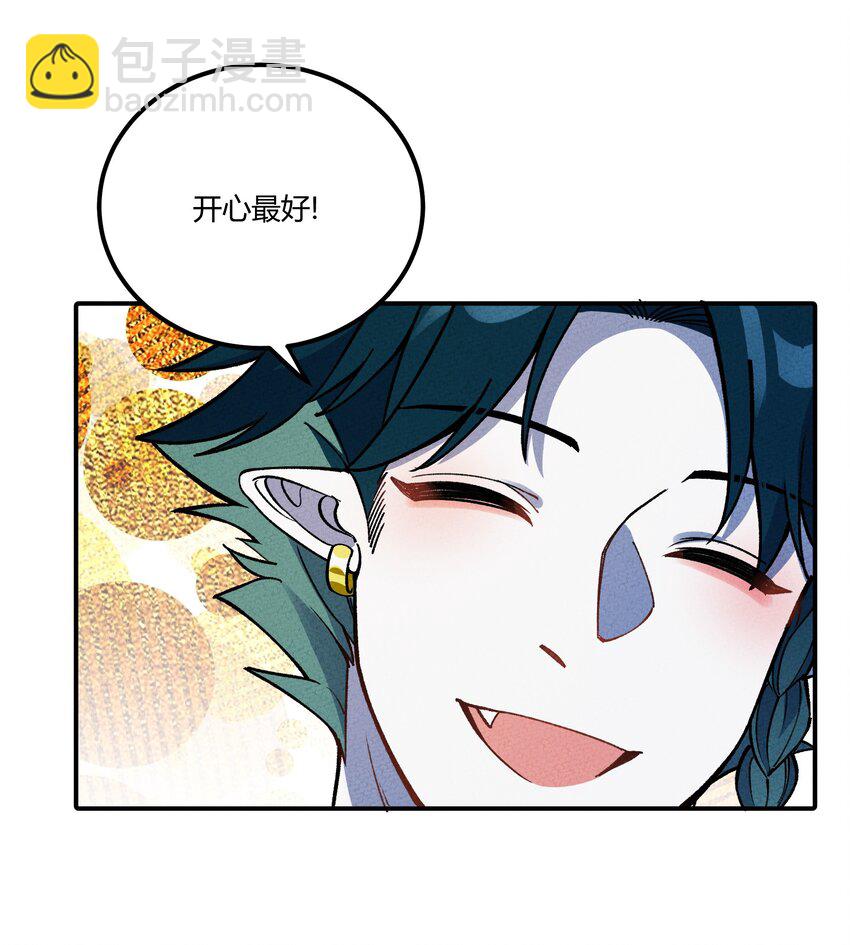 286 残酷&成长(1/2)-第295话