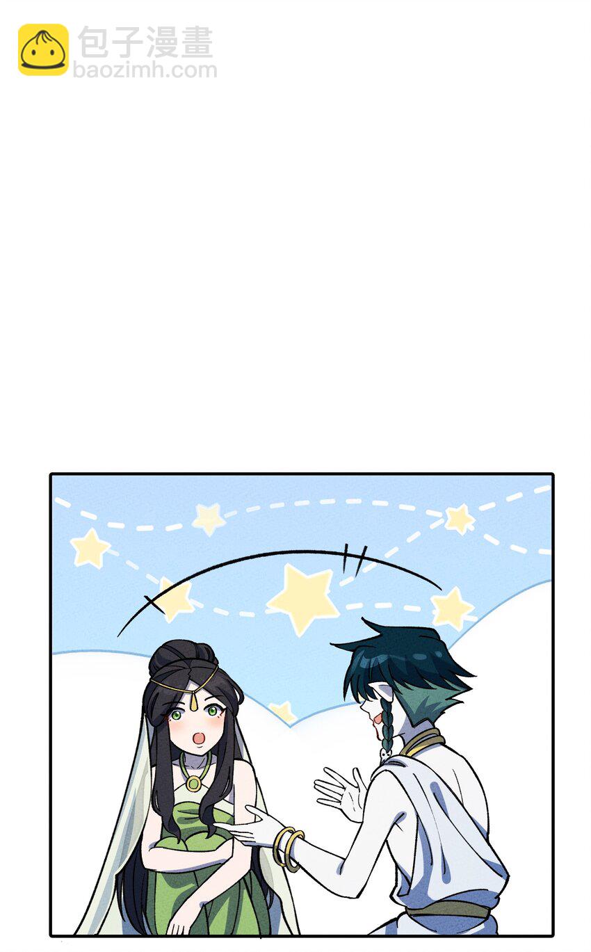 286 残酷&成长(1/2)-第295话
