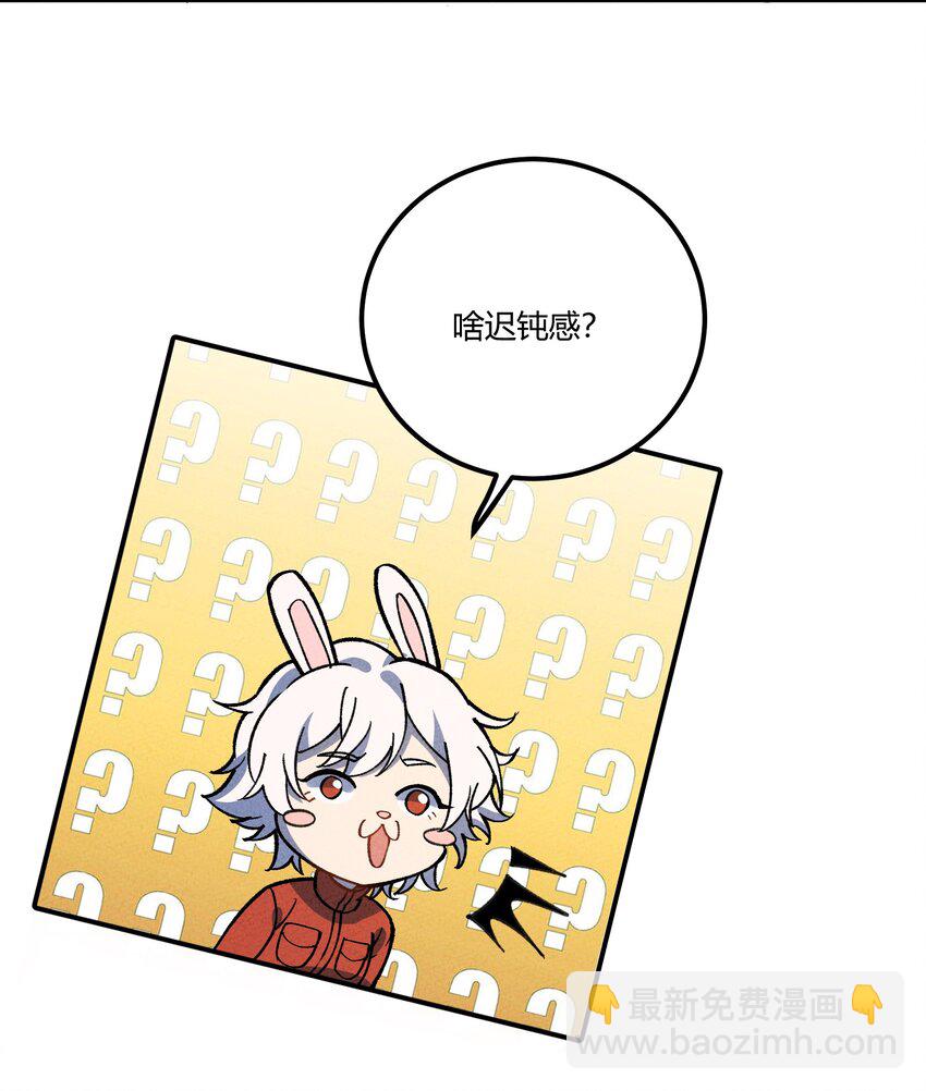 286 残酷&成长(1/2)-第295话