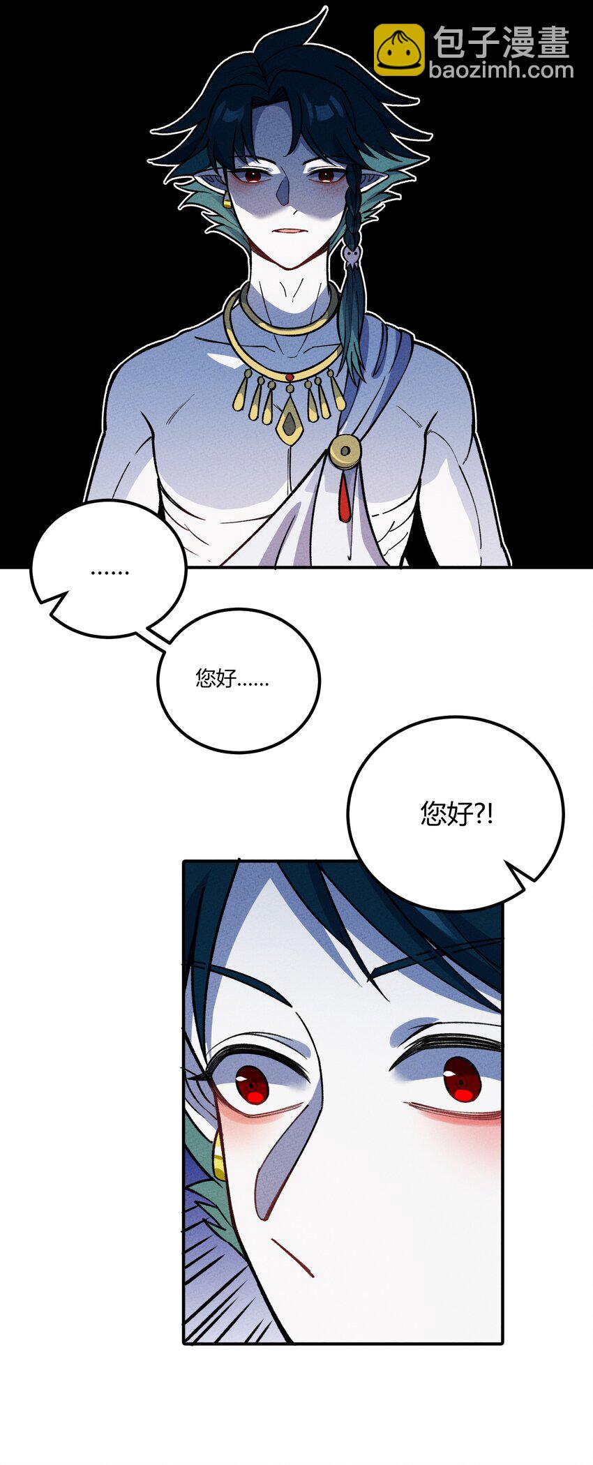 286 残酷&成长(1/2)-第295话