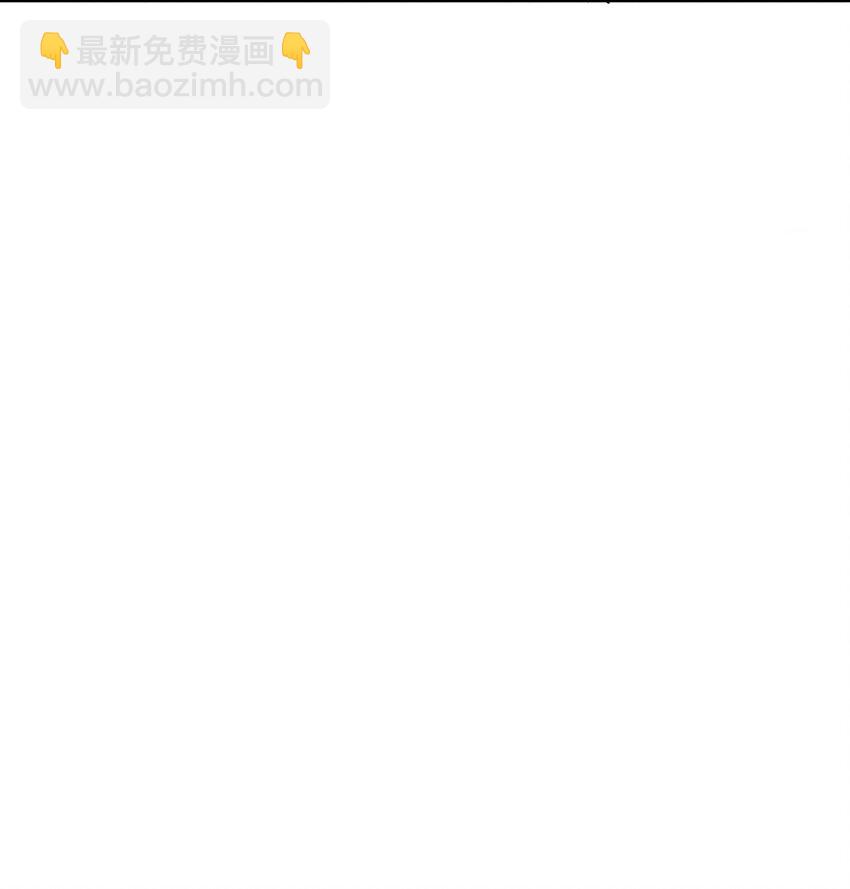 286 残酷&成长(1/2)-第295话