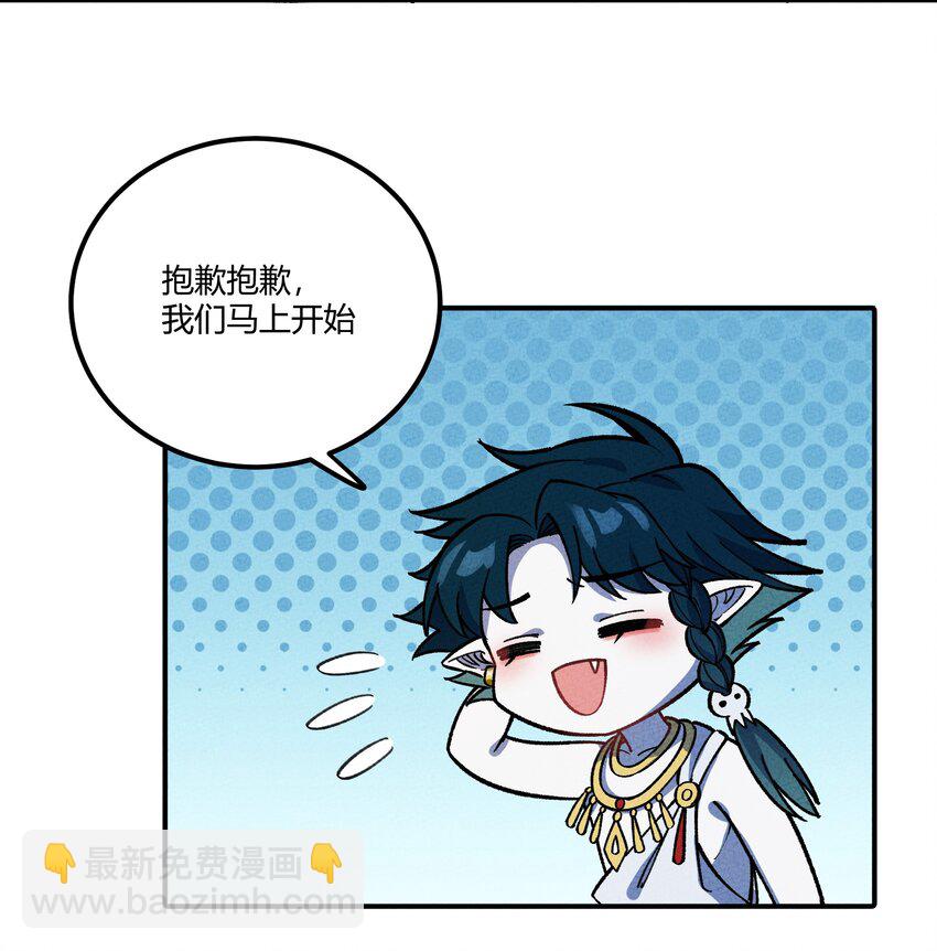 286 残酷&成长(1/2)-第295话