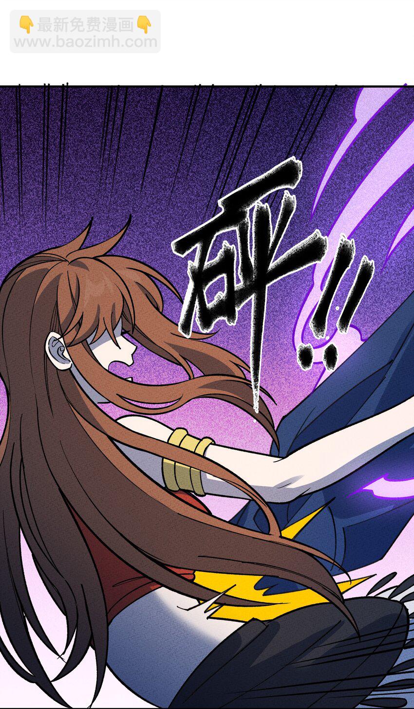 288 唯有与这天下背离(1/2)-第297话