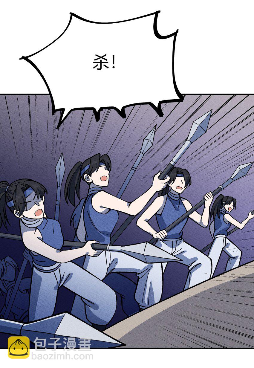 288 唯有与这天下背离(1/2)-第297话