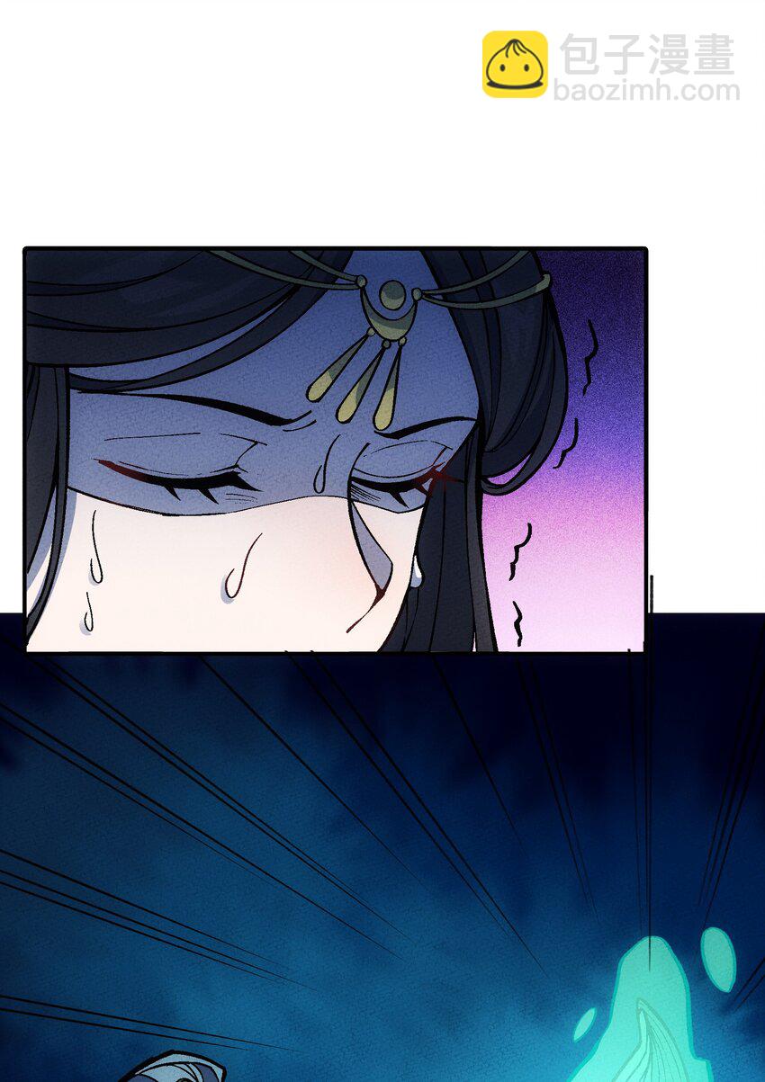 290 泡泡-第299话