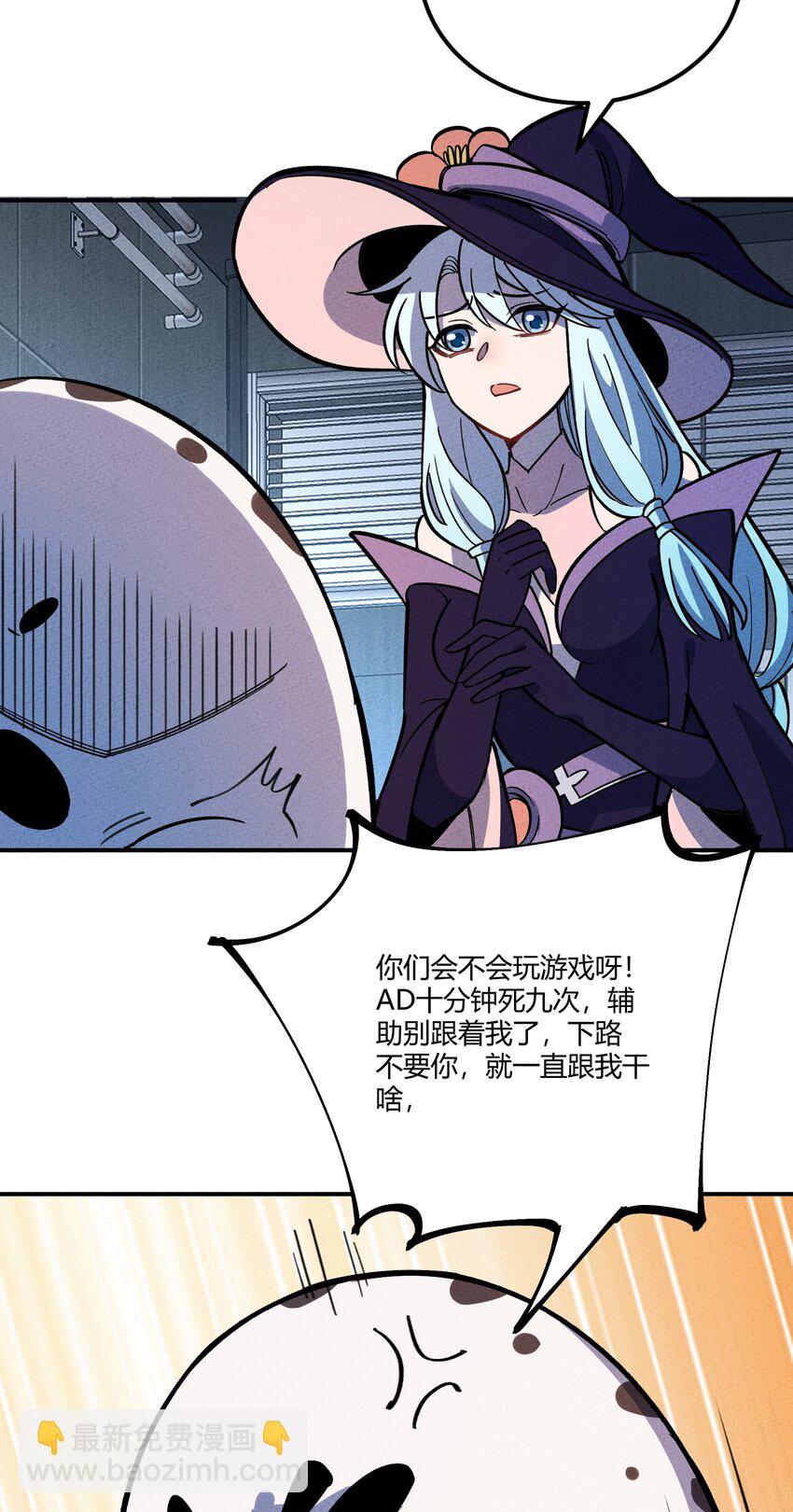 292 轮回-第301话