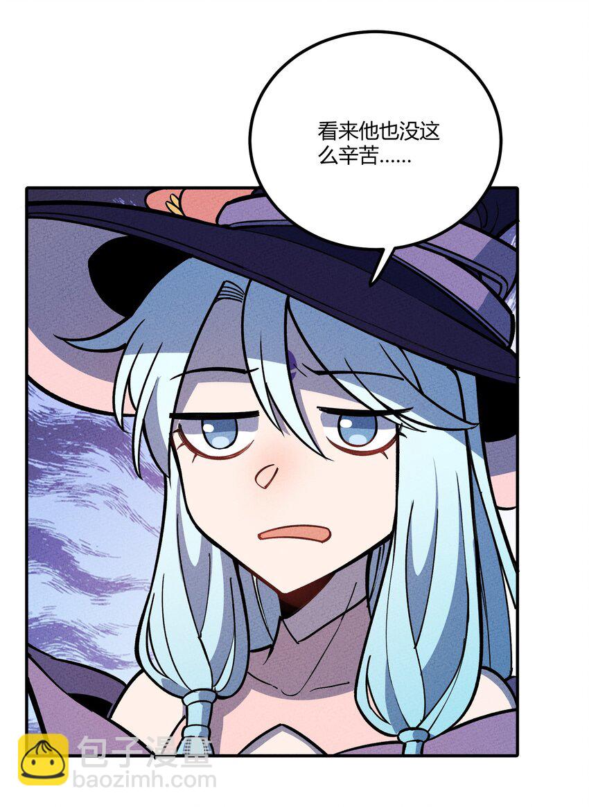 292 轮回-第301话