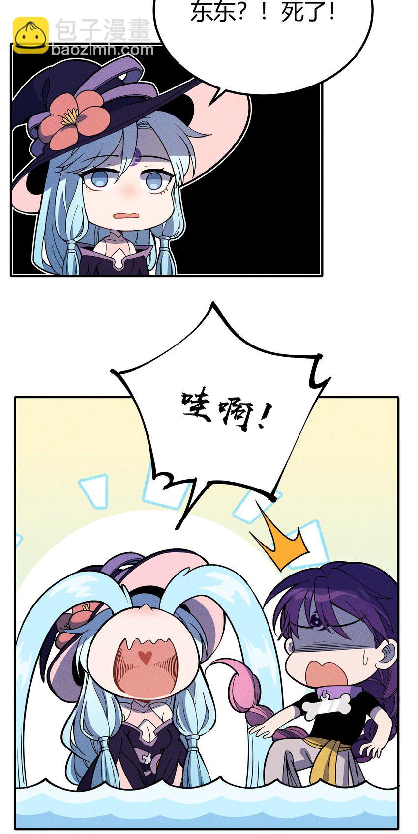292 轮回-第301话