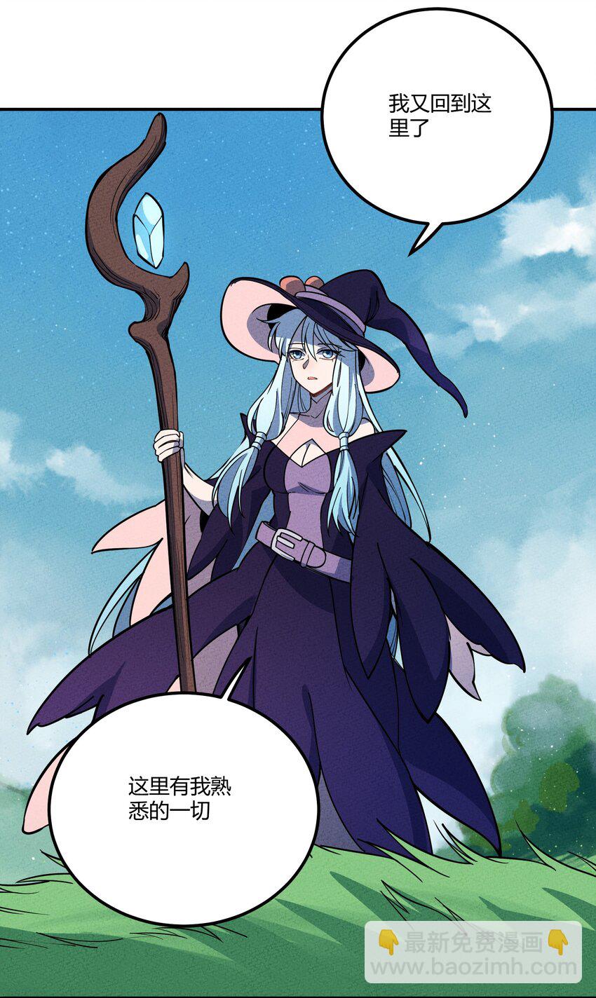 294 红色气运线.-第303话