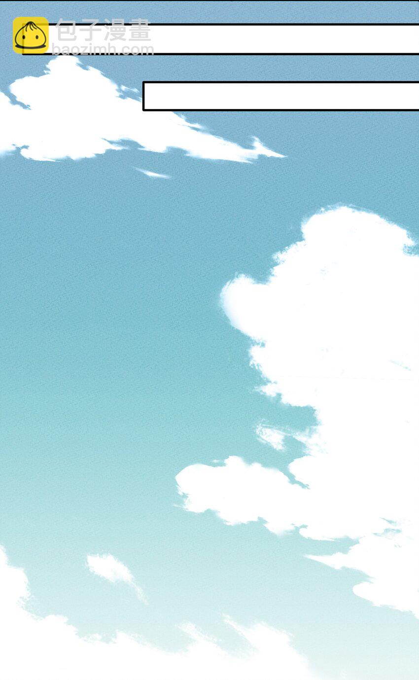 294 红色气运线.-第303话