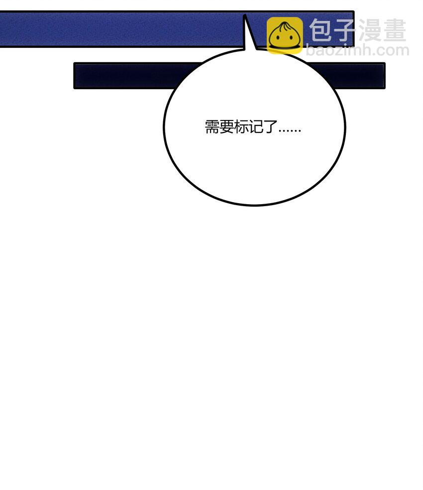 296 源头-第305话