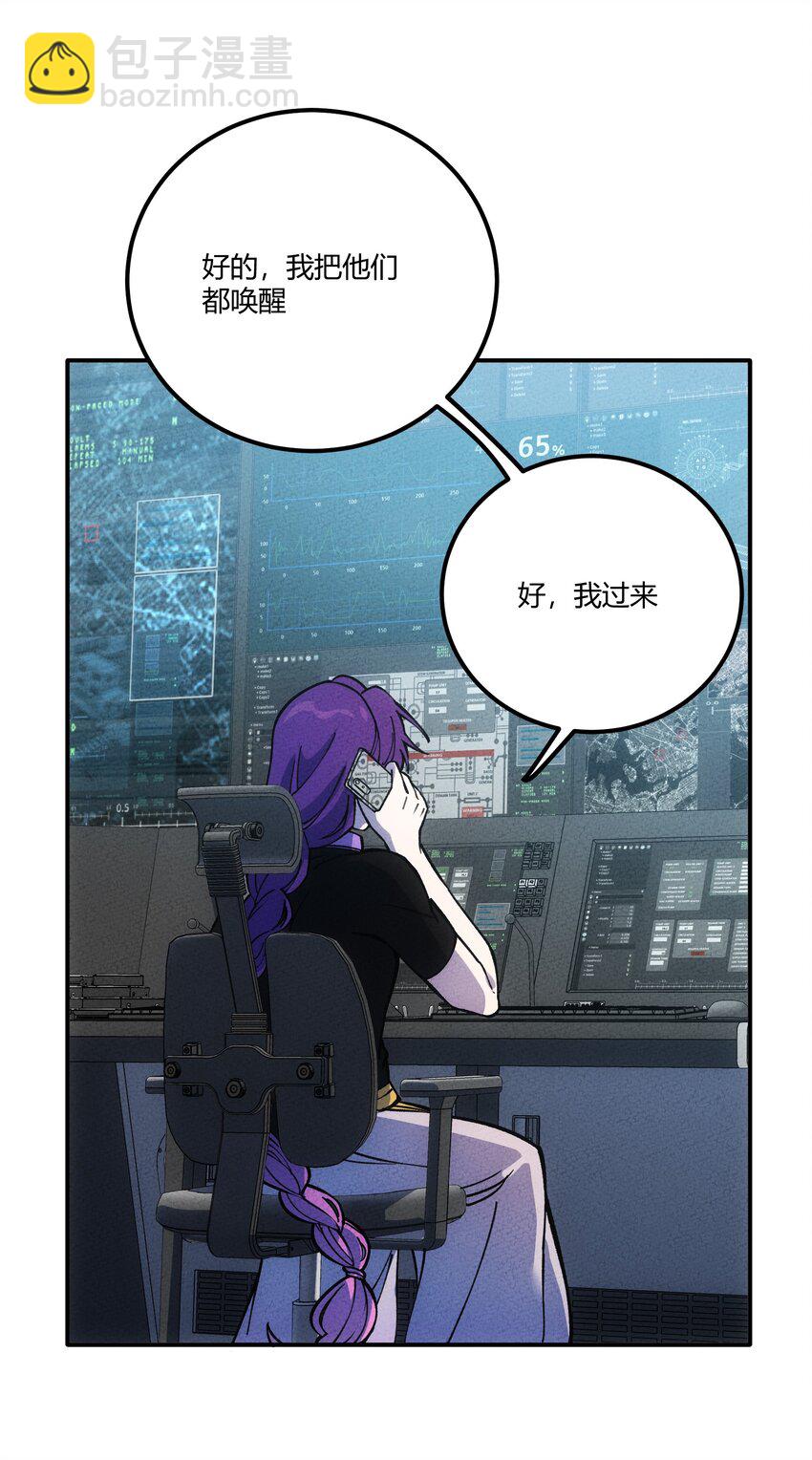 296 源头-第305话