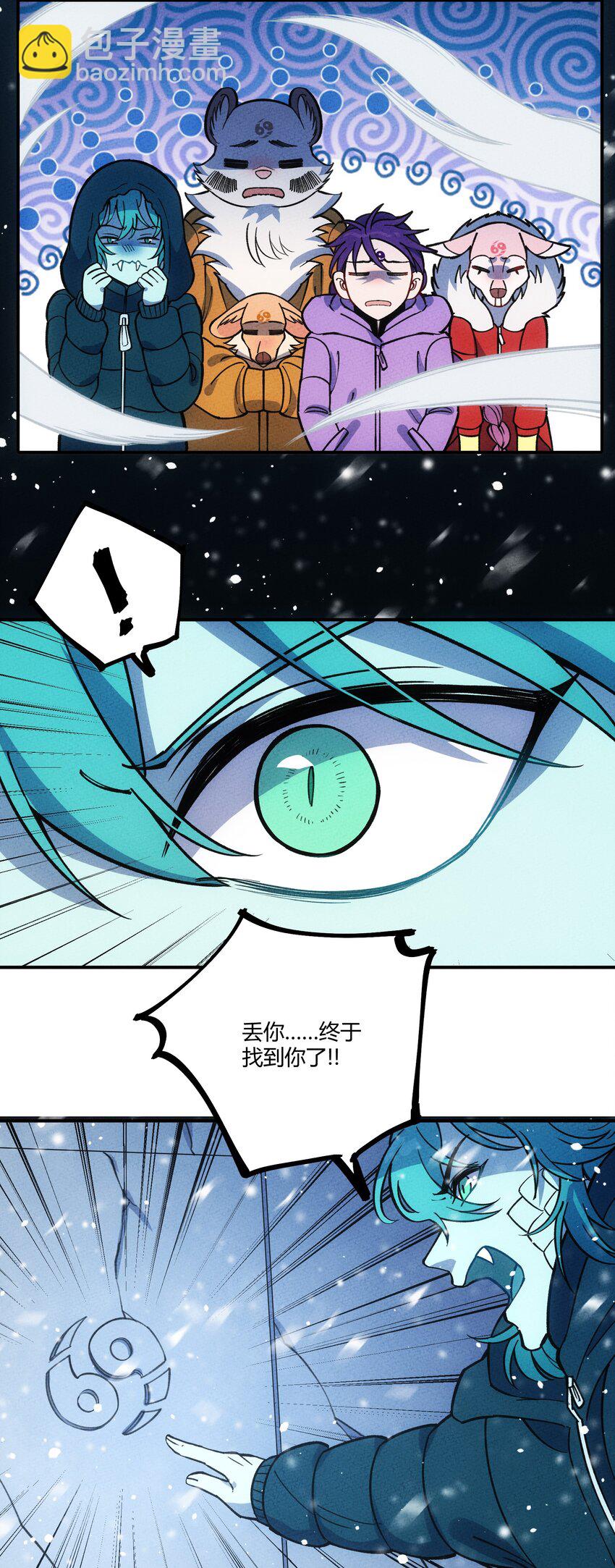 296 源头-第305话