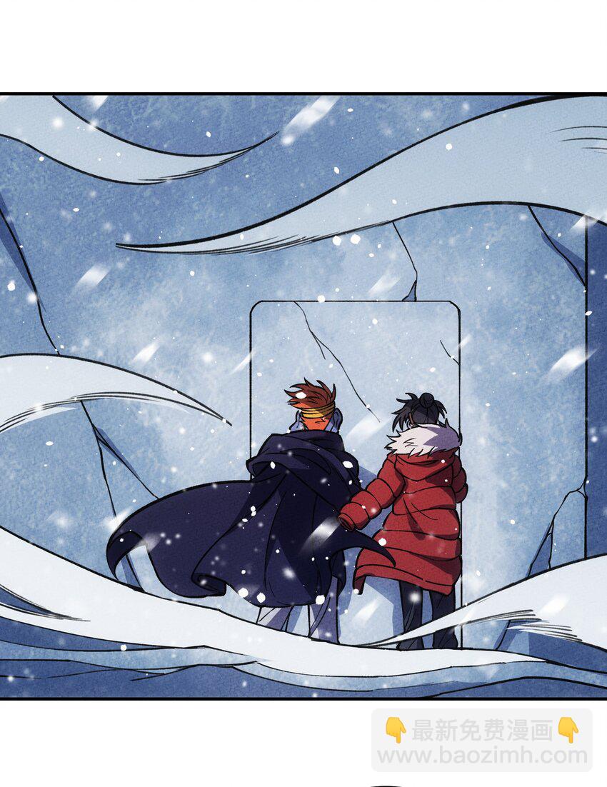 296 源头-第305话
