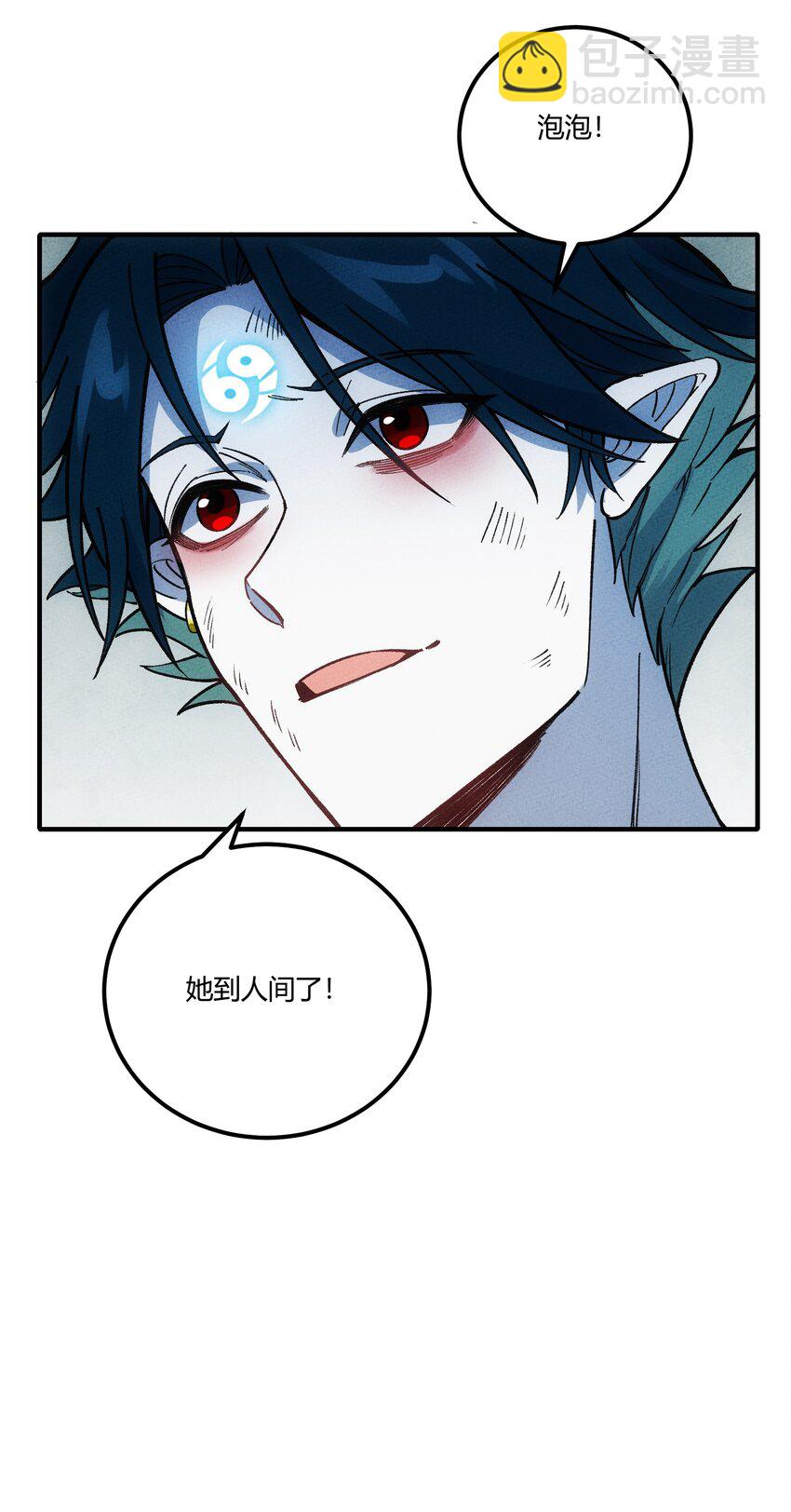 298 注定-第307话