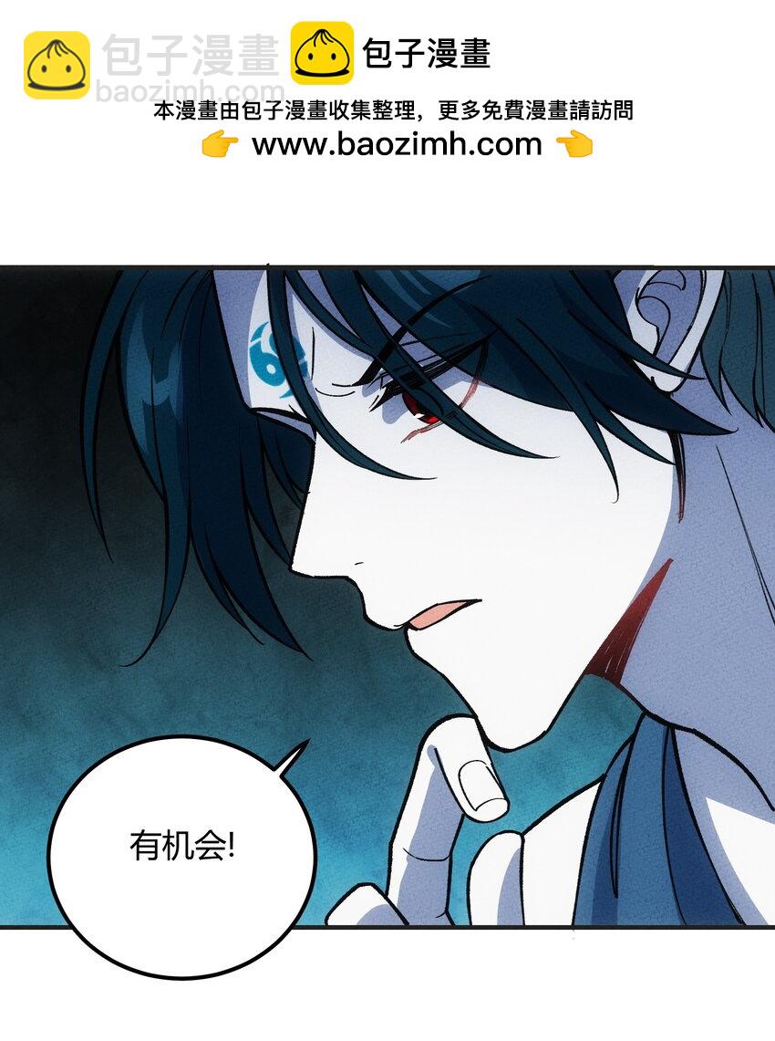 300 理想世界(1/2)-第309话