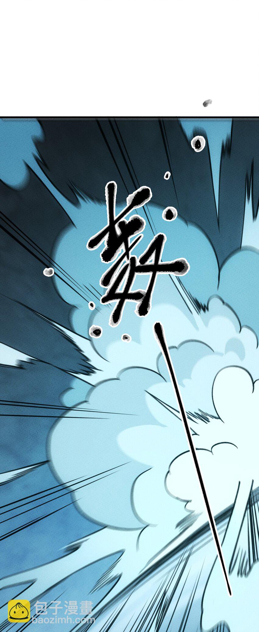 300 理想世界(1/2)-第309话