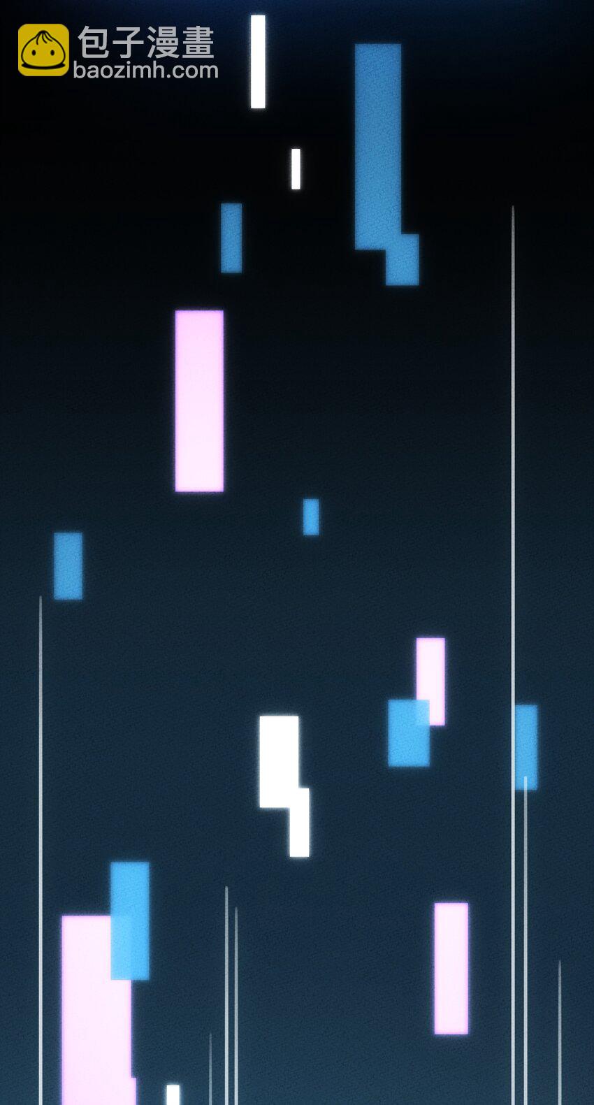300 理想世界(1/2)-第309话
