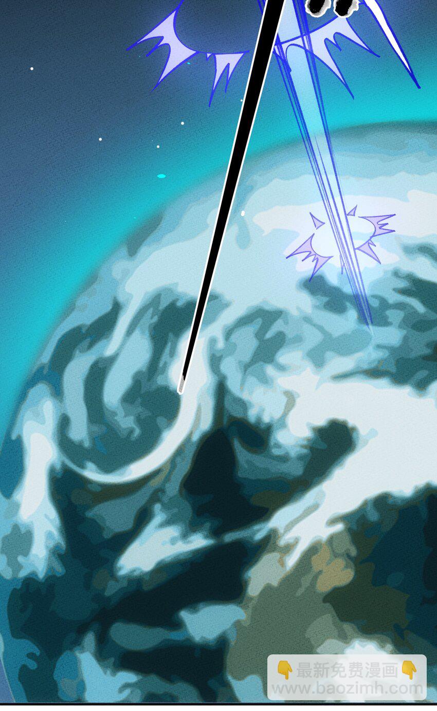 300 理想世界(1/2)-第309话