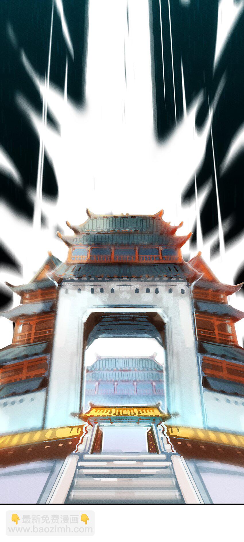 300 理想世界(1/2)-第309话
