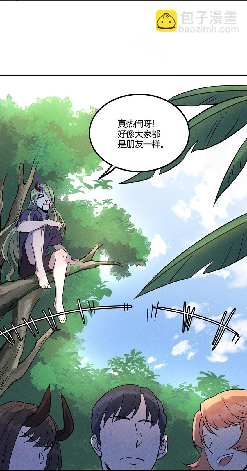 031 大战后的休息日-第33话