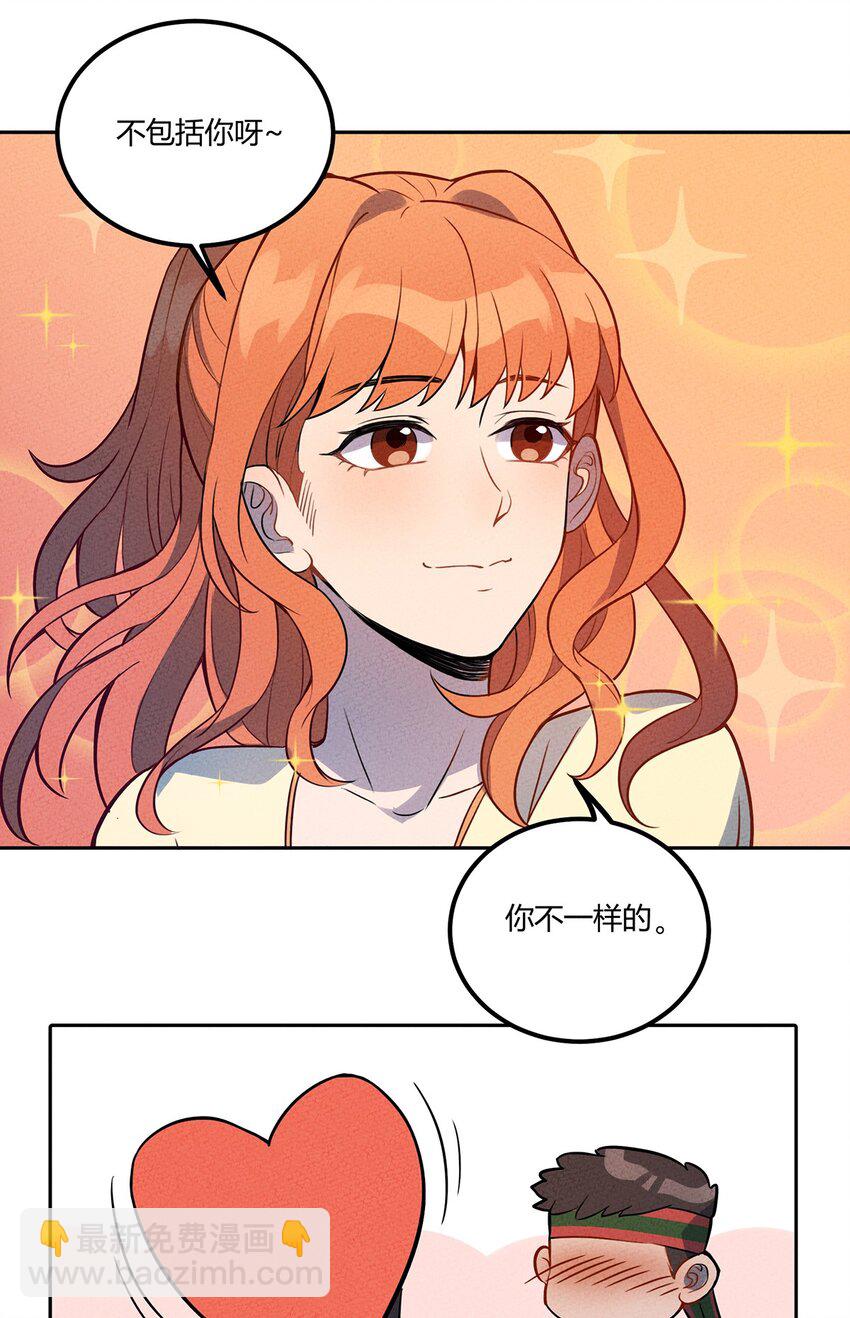 035 接下来的计划-第37话