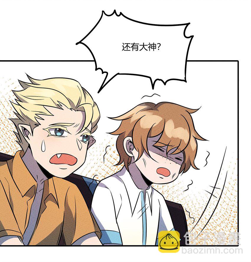 035 接下来的计划-第37话
