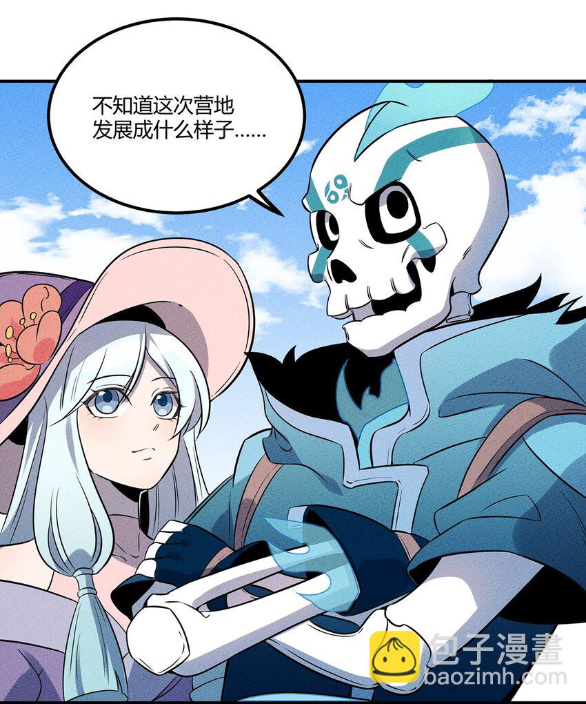 038 回到营地的意外发现-第41话