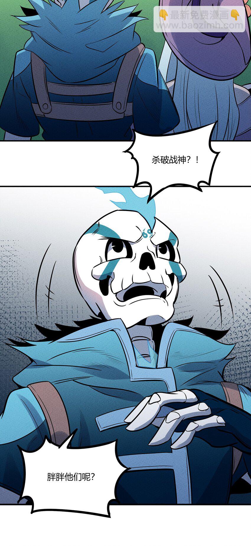 038 回到营地的意外发现-第41话
