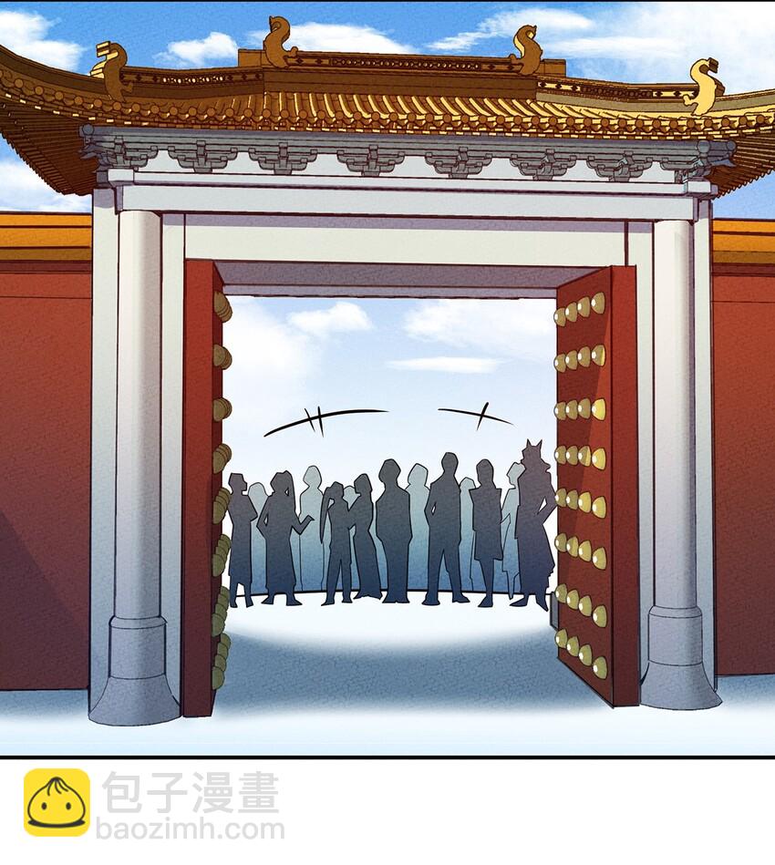038 回到营地的意外发现-第41话