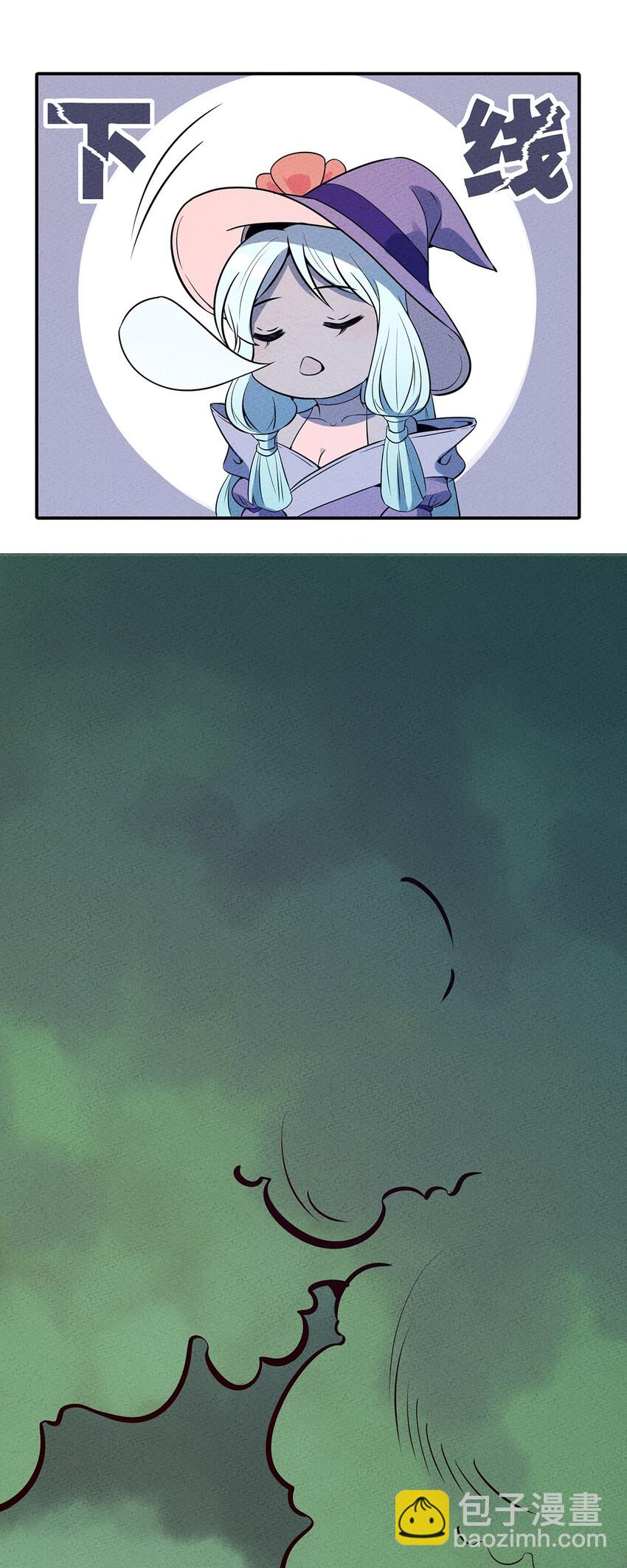 042 新的营地-第45话