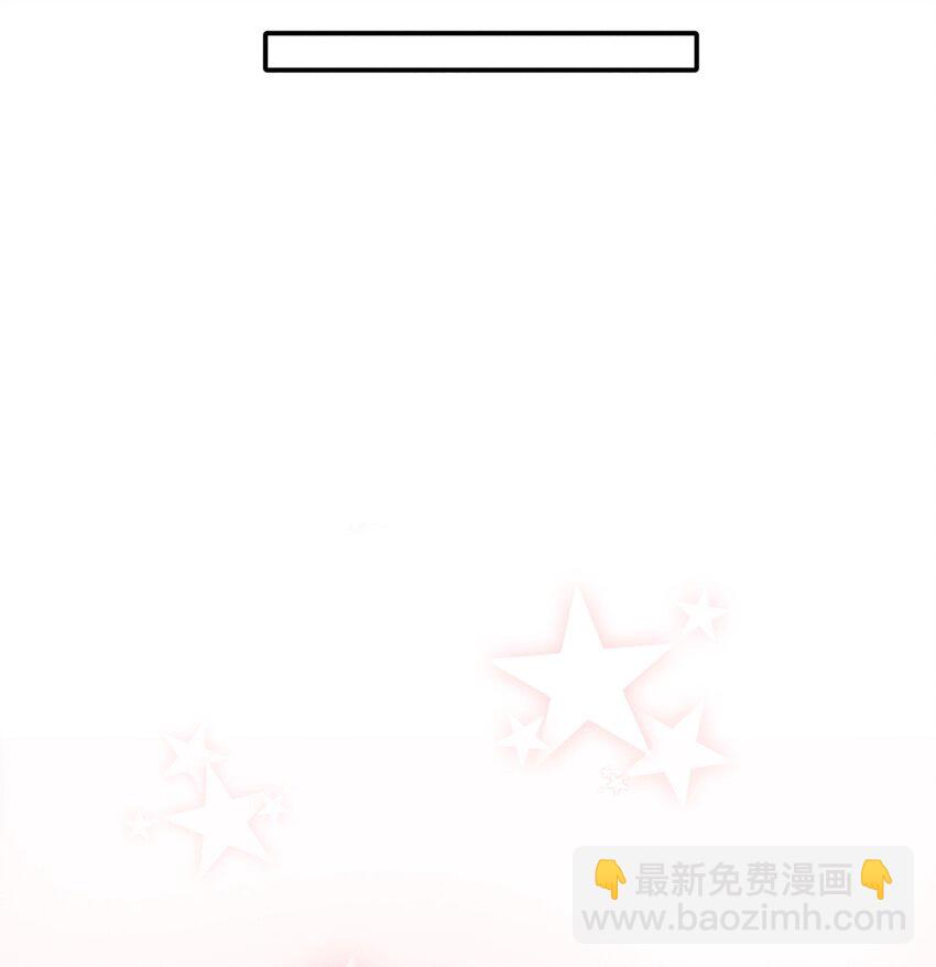 051 看我收了你这只妖孽！-第55话