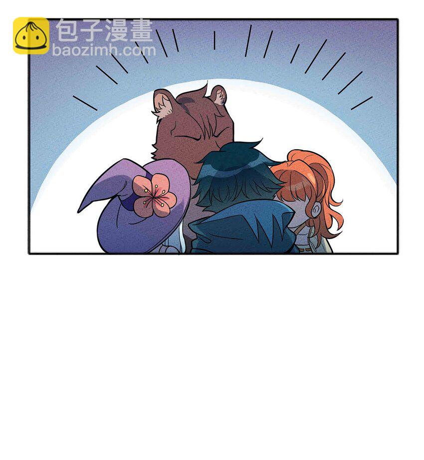053 幽冥鬼的能力-第57话