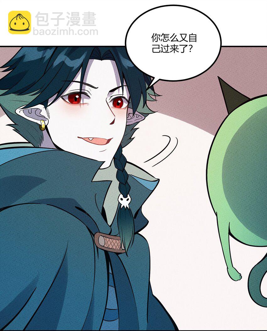 055 本大爷就是这片最能唠的！-第59话