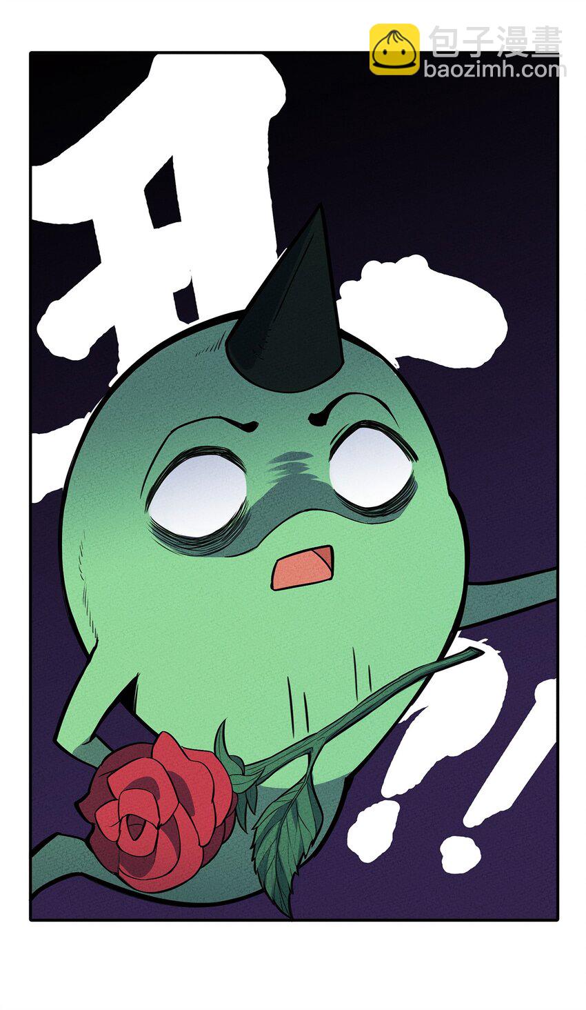 059 第一个攻略对象-第63话