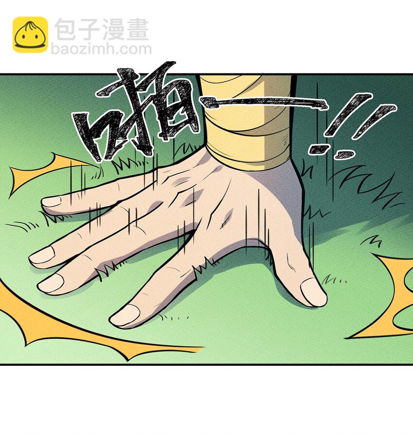 061 为什么困不住你！-第65话