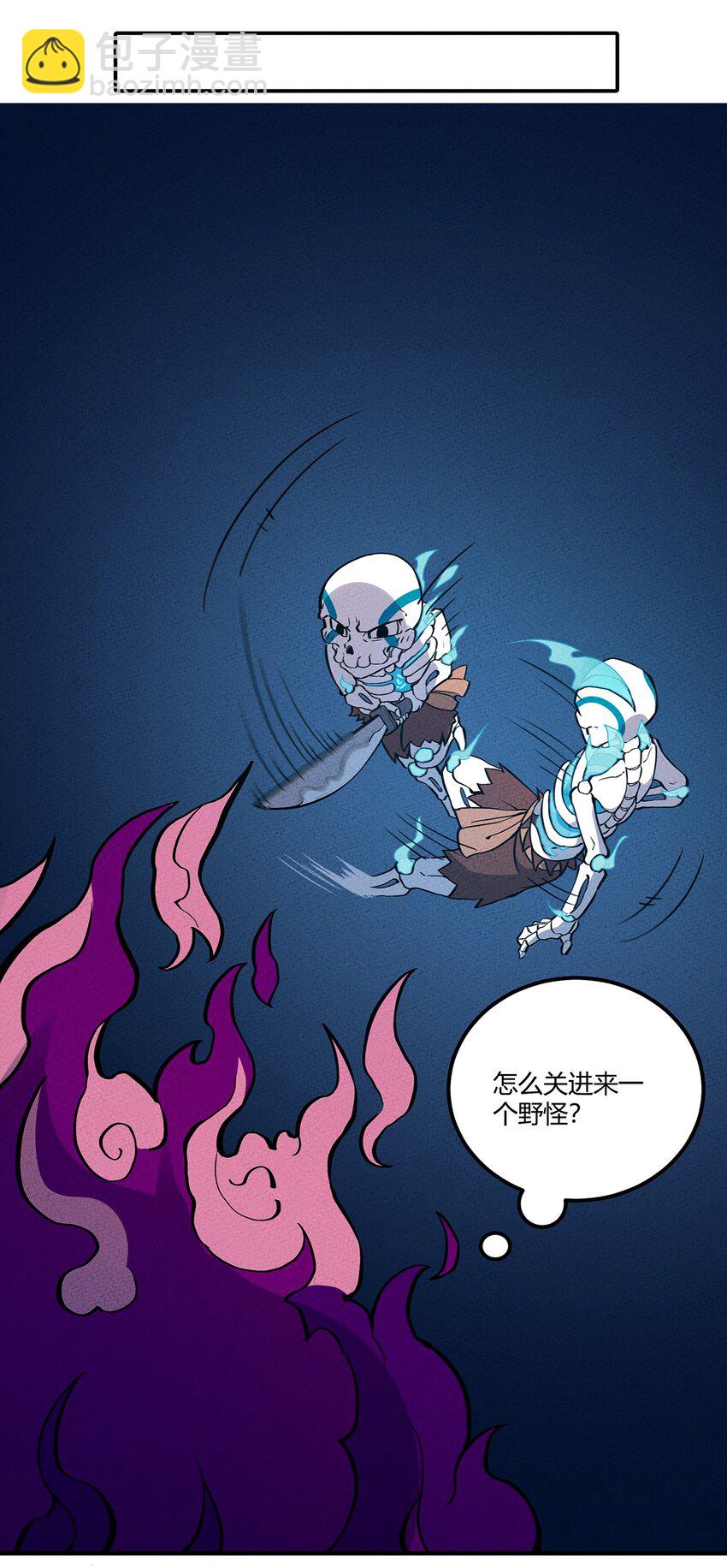 061 为什么困不住你！-第65话