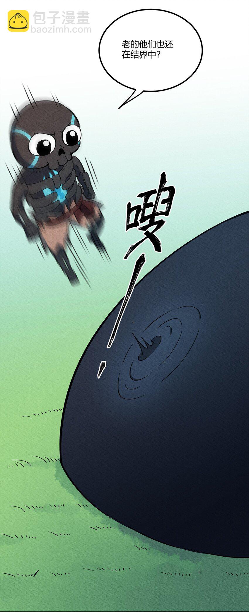 061 为什么困不住你！-第65话