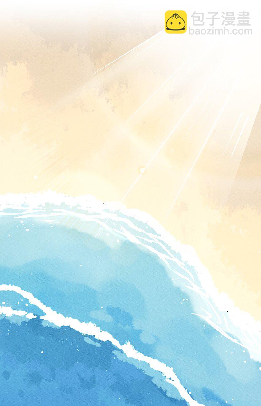 072 要开始当老板了-第77话