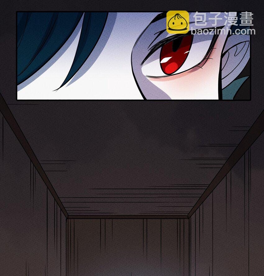 072 要开始当老板了-第77话