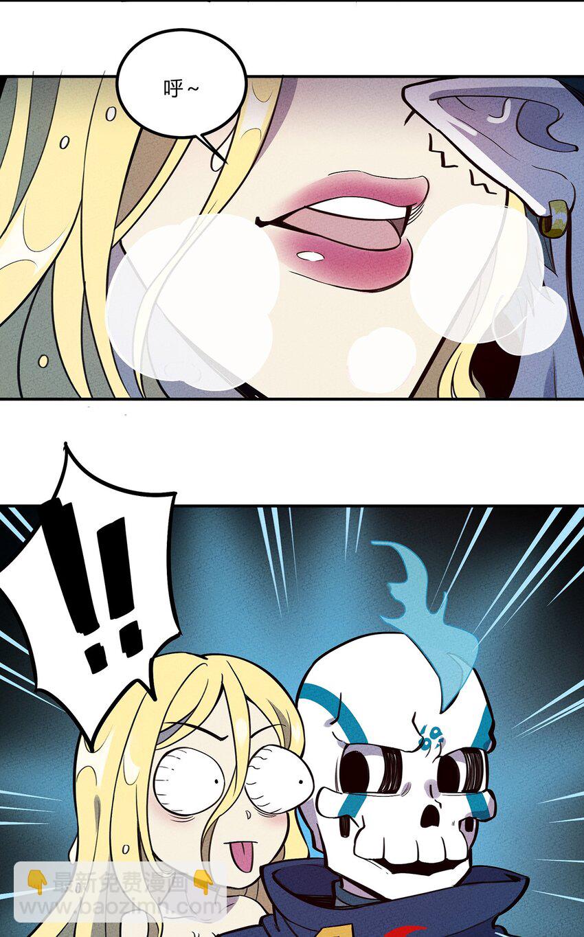 072 要开始当老板了-第77话