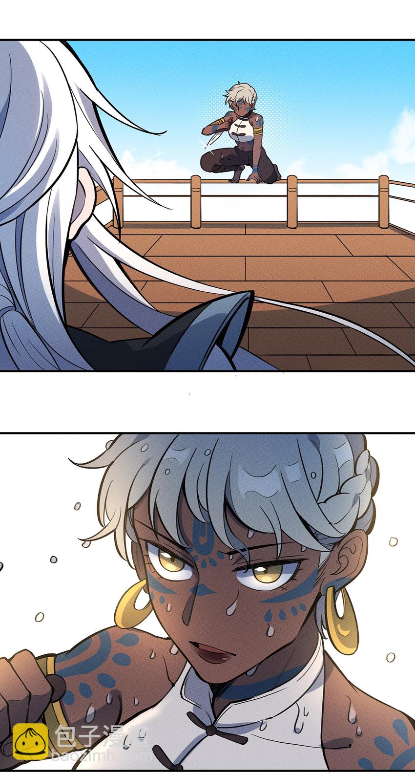 076 奇袭-第81话