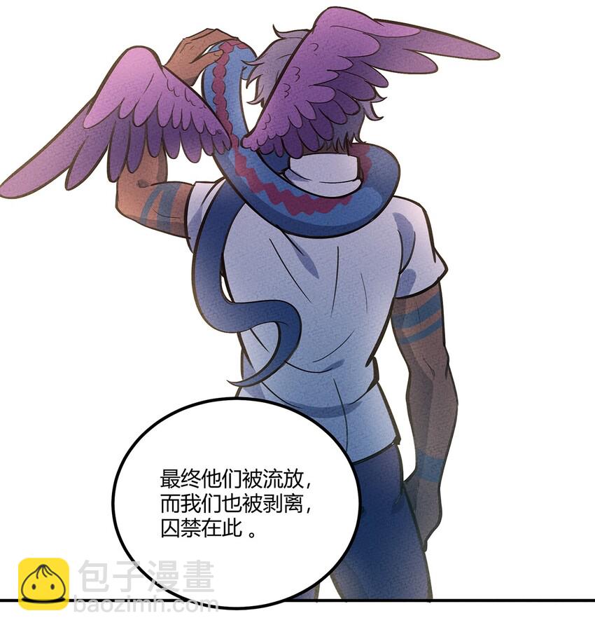 078 玄武-第83话