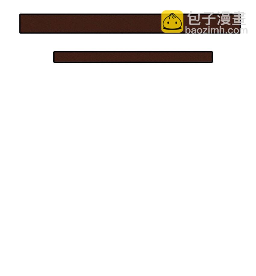 085 项链-第91话