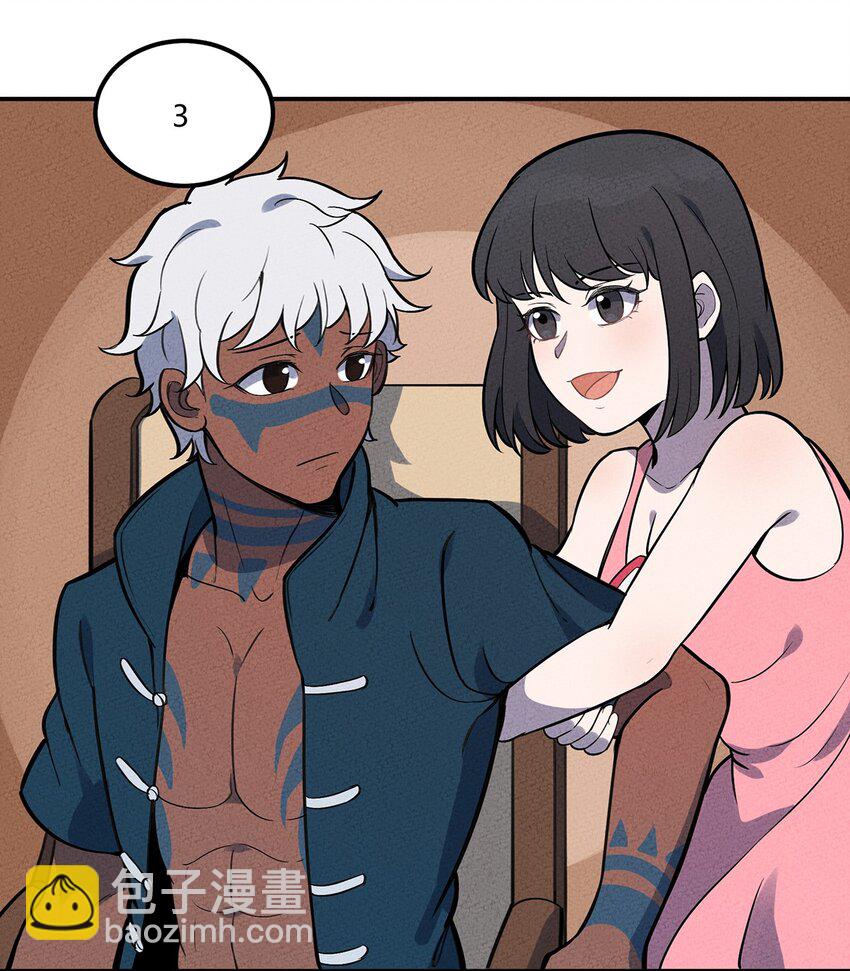 085 项链-第91话