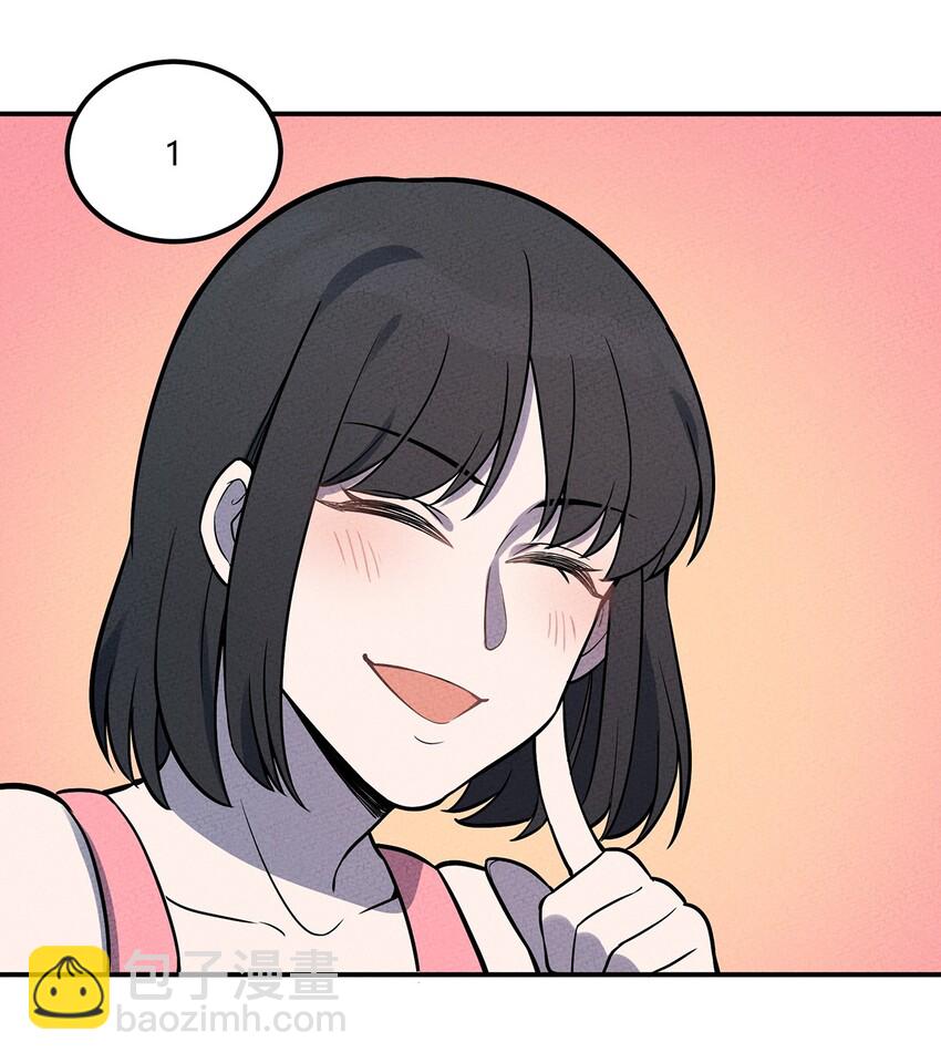 085 项链-第91话
