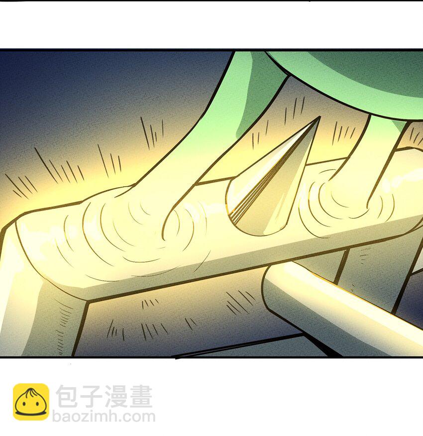 087 挣脱-第93话